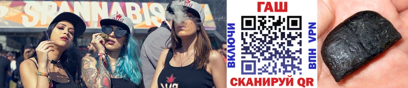 ГАШ AMNESIA HAZE  Купить закладки  Вихоревка 