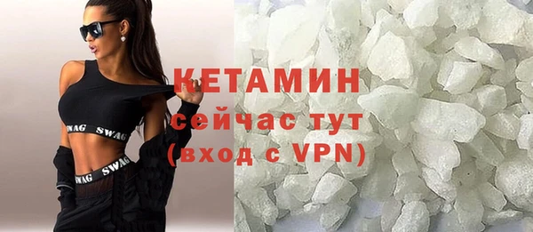 скорость mdpv Аркадак
