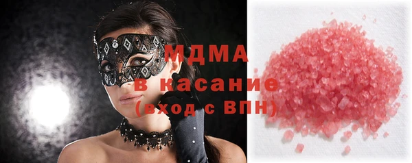 меф VHQ Армянск
