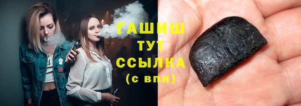 скорость mdpv Аркадак