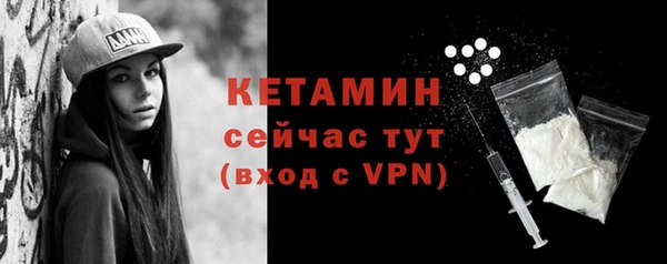 скорость mdpv Аркадак