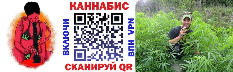 Марихуана ГИДРОПОН  Купить  Вихоревка 
